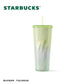 Starbucks green  cold cup