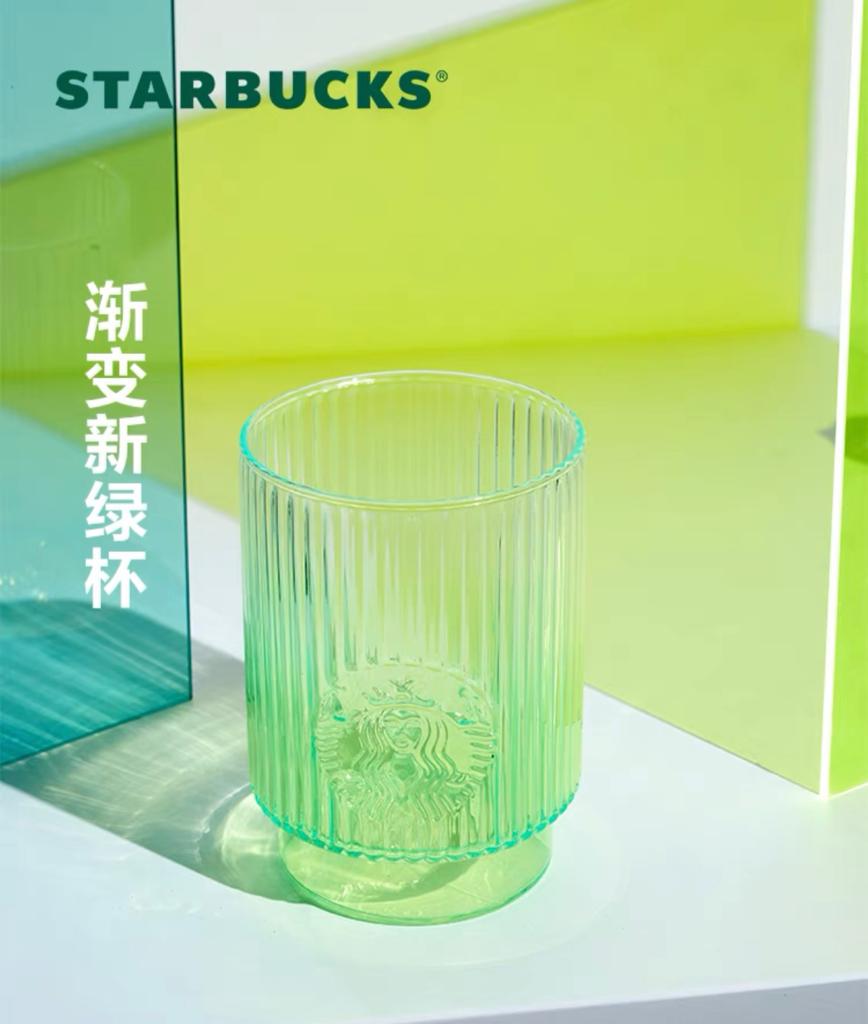 Starbucks Glass Mugs